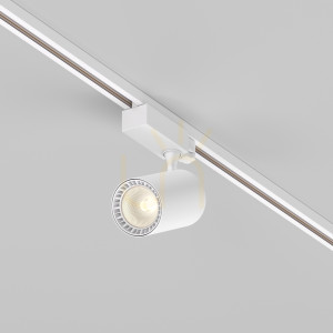 Reflector pentru bara de distribuție VUORO TR029-3-26W3K-S-W Maytoni