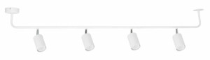 Plafonieră Sigma Linia 4 alb 33026 GU10 4x25W