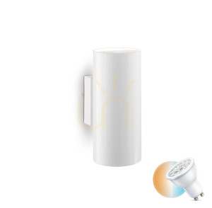 Aplică perete Ideallux LOOK AP2 BIANCO albă 2xGU10 aluminiu 096018