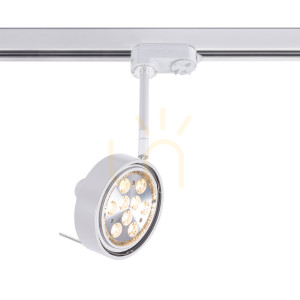 Spot Antigo Fussa alb LED ES111 29 cm aluminiu oțel 7677