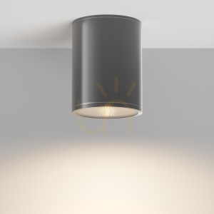 BAR utomhus plafonder O306CL-L7GF IP65 Maytoni