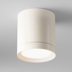 HOOP Plafond C086CM-GX53-MRD-W Maytoni