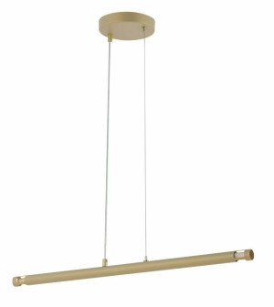 Pendellampa Sigma Melody 2 G9 guld beige 33374