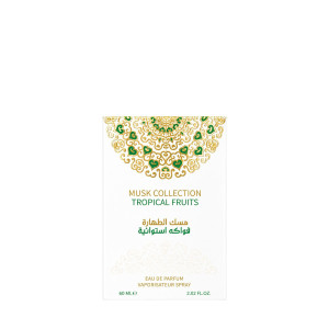 Gulf Orchid Tahara Vanilla Woda Perfumowana 60ml
