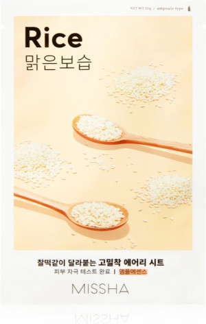 MISSHA - Airy Fit Sheet Mask-Rice
