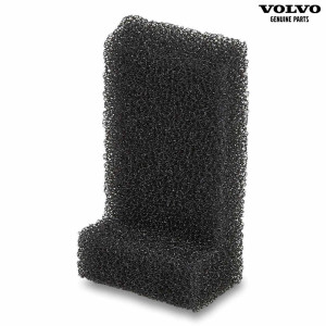 Original Volvo Luftfilter 31273557