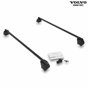 Original Volvo XC60 Dachträger für Fahrzeuge mit Dachreling 31435482