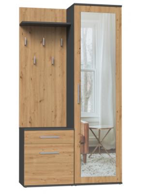 GARDEROBA DUET -  ANTRACYT/ARTISAN