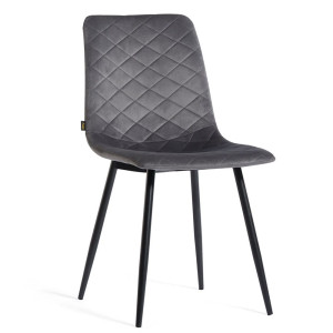 Krzesło tapicerowane DC-6400 | Welur | Popiel #21 | Outlet