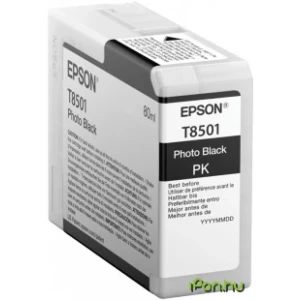 product photo