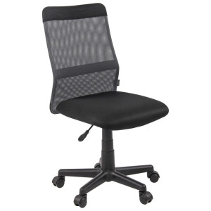 Carryhome Drehstuhl, Grau, Schwarz, Kunststoff, Textil, Drehkreuz, 47x85-97x55 cm, Sitzfläche 360° drehbar, Arbeitszimmer, Bürostühle, Drehstühle