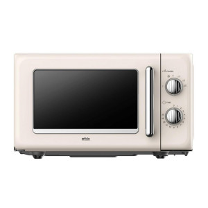 Silva Schneider Mikrowelle, Beige, Metall, 45.2x26.2x36 cm, Auftaufunktion, Signalton, Timerfunktion, Küchengeräte, Küchenelektrogeräte, Mikrowellen