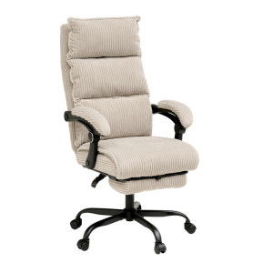 Livetastic Drehstuhl, Beige, Holz, Metall, Kunststoff, Textil, Pappel, Sperrholz, Drehkreuz, 65x116x124 cm, Sitzfläche 360° drehbar, Arbeitszimmer,