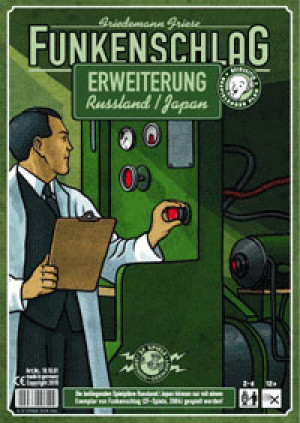Brettspiel Funkenschlag | Russland/Japan - Erweiterung