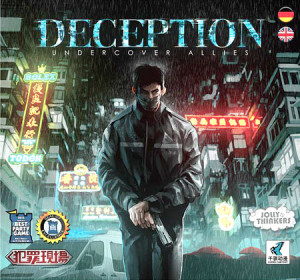 Deception: Undercover Allies / Getäuscht: Heimliche Verbündete - Erweiterung (de/en)
