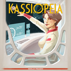 Kobold Spieleverlag Kartenspiel Kassiopeia