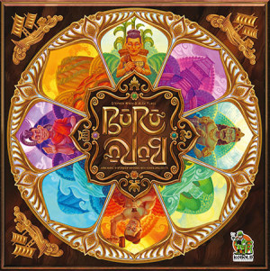 Kobold Spieleverlag Brettspiel Buru - Standard-Edition
