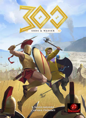 Brettspiel 300 - Erde & Wasser