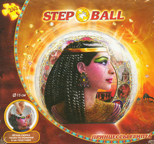 Steppuzzle-Puzzle 240 Teile: 3D Puzzleball - Ägyptische Königin