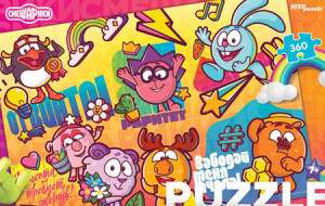 Steppuzzle-Puzzle 360 Teile: Kikoriki II