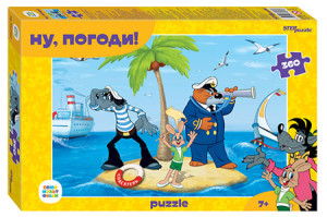 Steppuzzle-Puzzle 360 Teile: Schiff Ahoi!