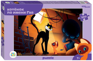 Steppuzzle-Puzzle 360 Teile: Ein Kätzchen namens Wuff