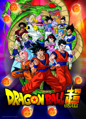 Super Dragon Ball