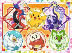 Pokémon - Karmesin und Purpur
