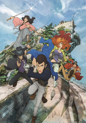 Clementoni-Puzzle 1000 Teile: Lupin III|Charaktere aus der Manga-Serie