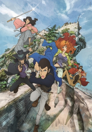 Lupin III - Charaktere aus der Manga-Serie