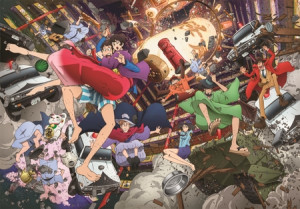 Lupin III - Die Abenteuer des Gauners