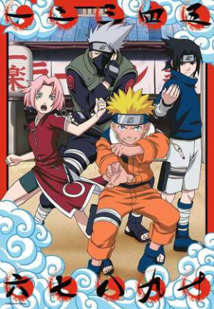 Naruto - Die jungen Ninjas