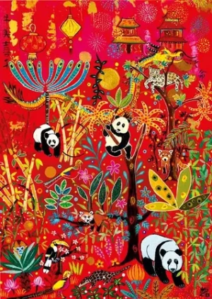 Pandas