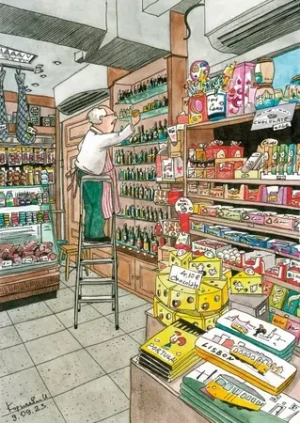 Shop