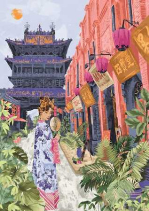 Urlaub in China