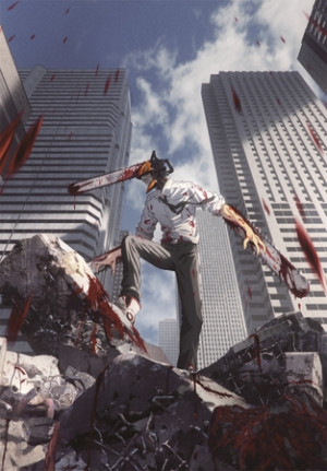 Crunchroll - Chainsaw Man