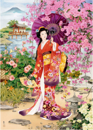 Teien – Haruyo Morita