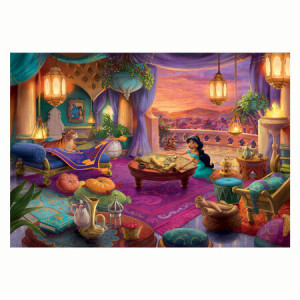Disney - Jasmine (In Geschenkbox)