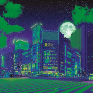 Tokio