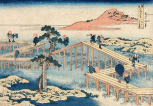 Hokusai - Alte Darstellung der achtteiligen Brücke in der Provinz Mikawa