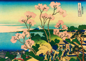Katsushika Hokusai - Shinagawa am Tokaido, 1832
