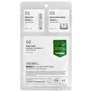 VT Cosmetics Reedle Shot All in One 3-etapowa pielęgnacja przeciwstarzeniowa