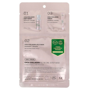 VT Cosmetics Cica Collagen All in One 3-etapowa pielęgnacja odżywiająca