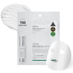VT Cosmetics Reedle Shot 700 2-etapowa maseczka ujędrniająca - 1,5 g + 25 g