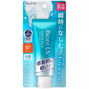 Kao Biore UV Esencja przeciwsłoneczna SPF50+ o wodnej formule - 70 g