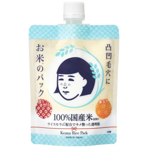 Ishizawa Lab Nadeshiko Keana Nawilżająca maska ryżowa  - 170 g