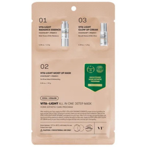 VT Cosmetics Vita Light All In One 3-etapowa rozjaśniająca maska - 1 sztuka