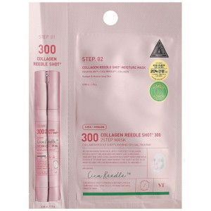 VT Cosmetics Collagen Reedle Shot 300 2-etapowa hydrożelowa maska - 1,5 g + 25 g