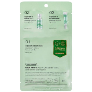 VT Cosmetics Cica Reti-A All In One 3-etapowa hydrożelowa maska - 1 sztuka