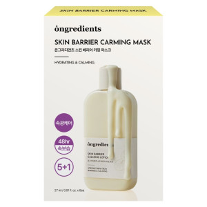 Ongredients Skin Barrier Kojąca maska w płachcie - 27 ml x 6 sztuk